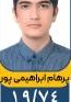 پرهام ابراهیم‌پور