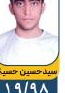 سیدحسین حسینی